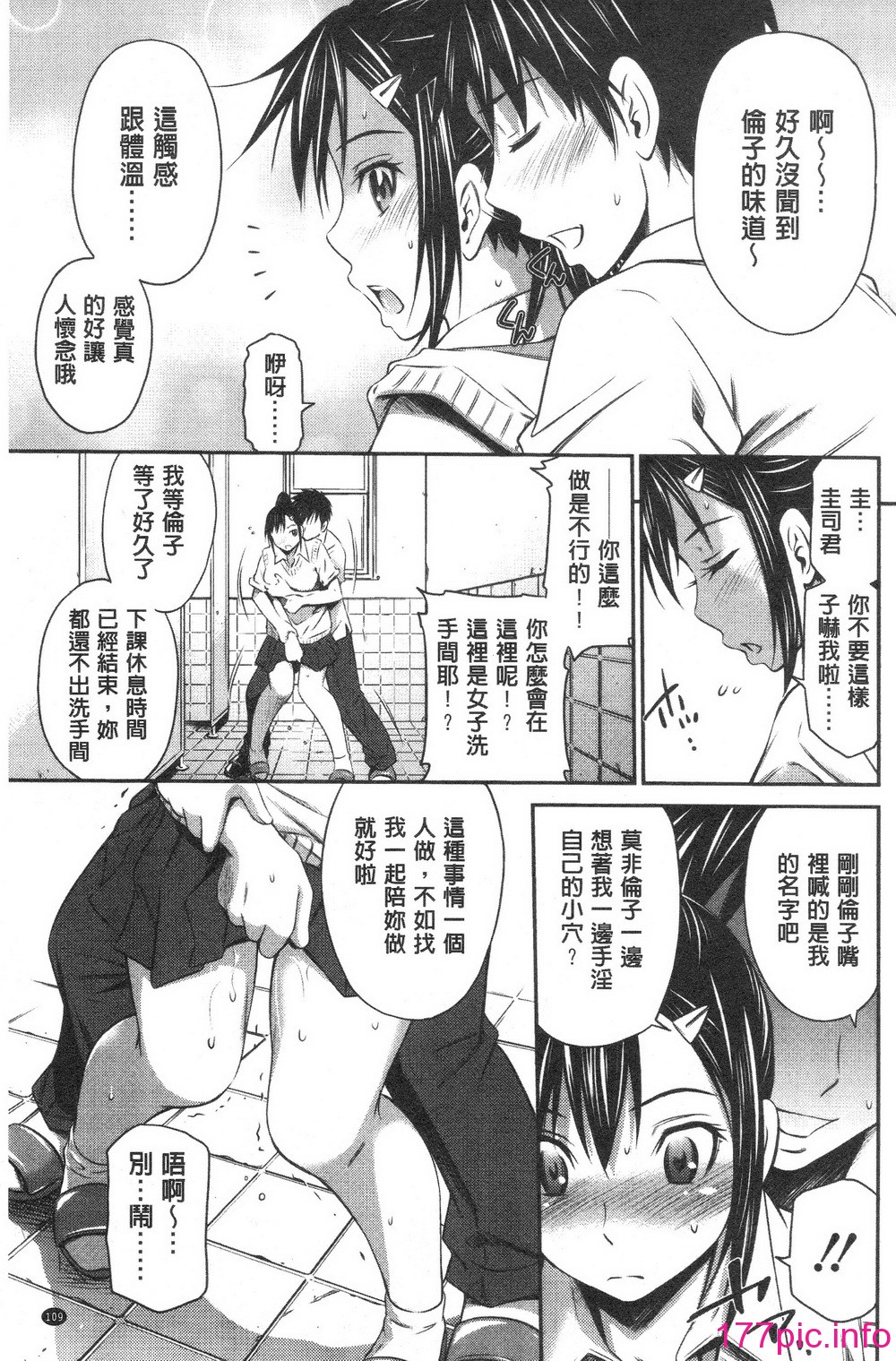 115