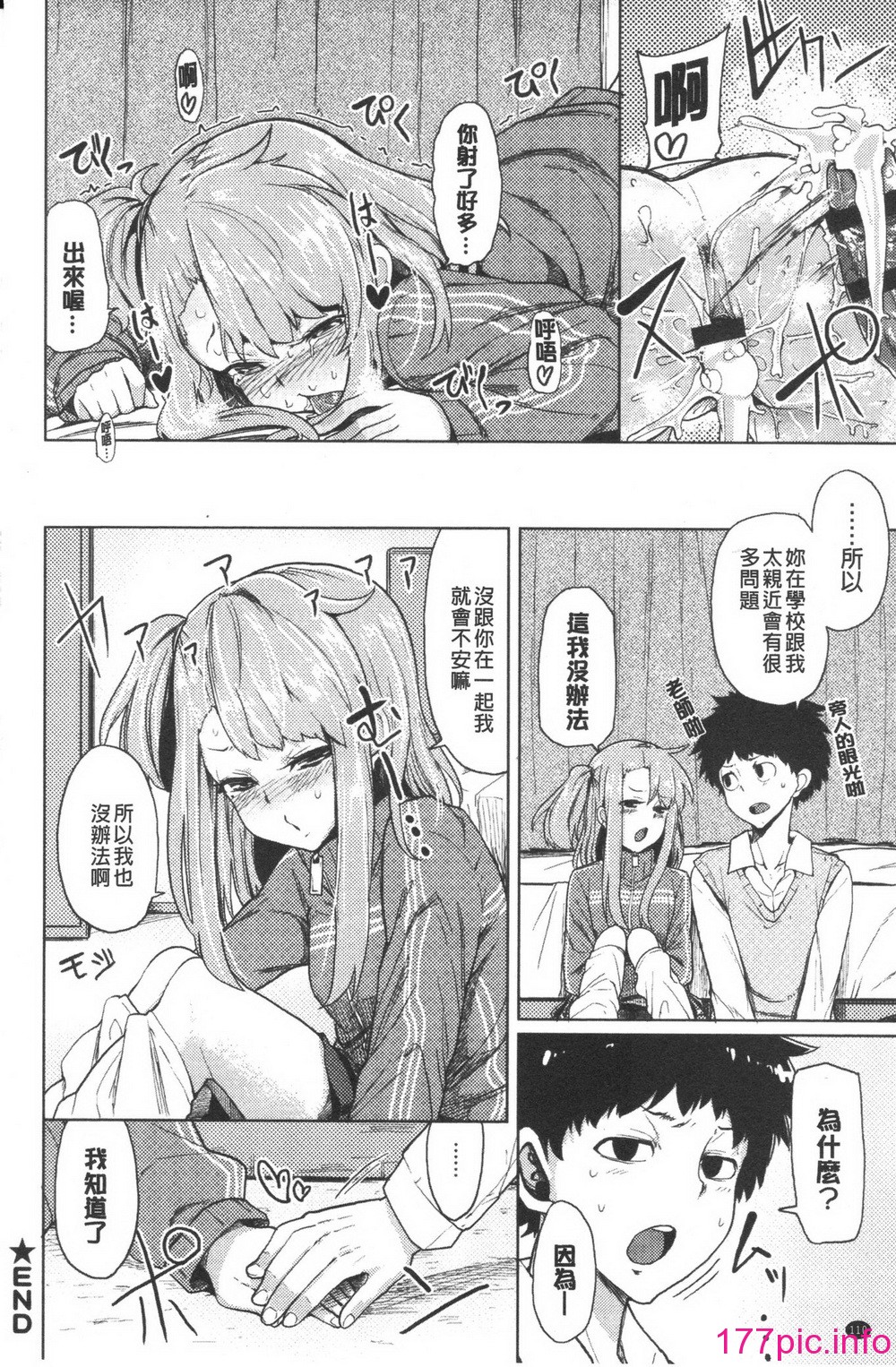 115