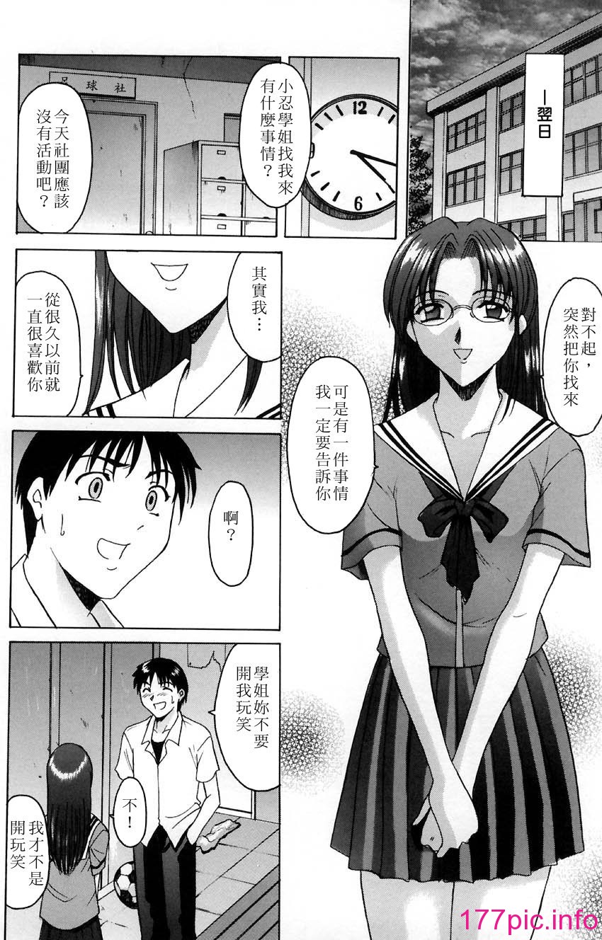 116