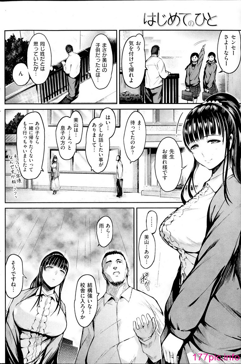 116