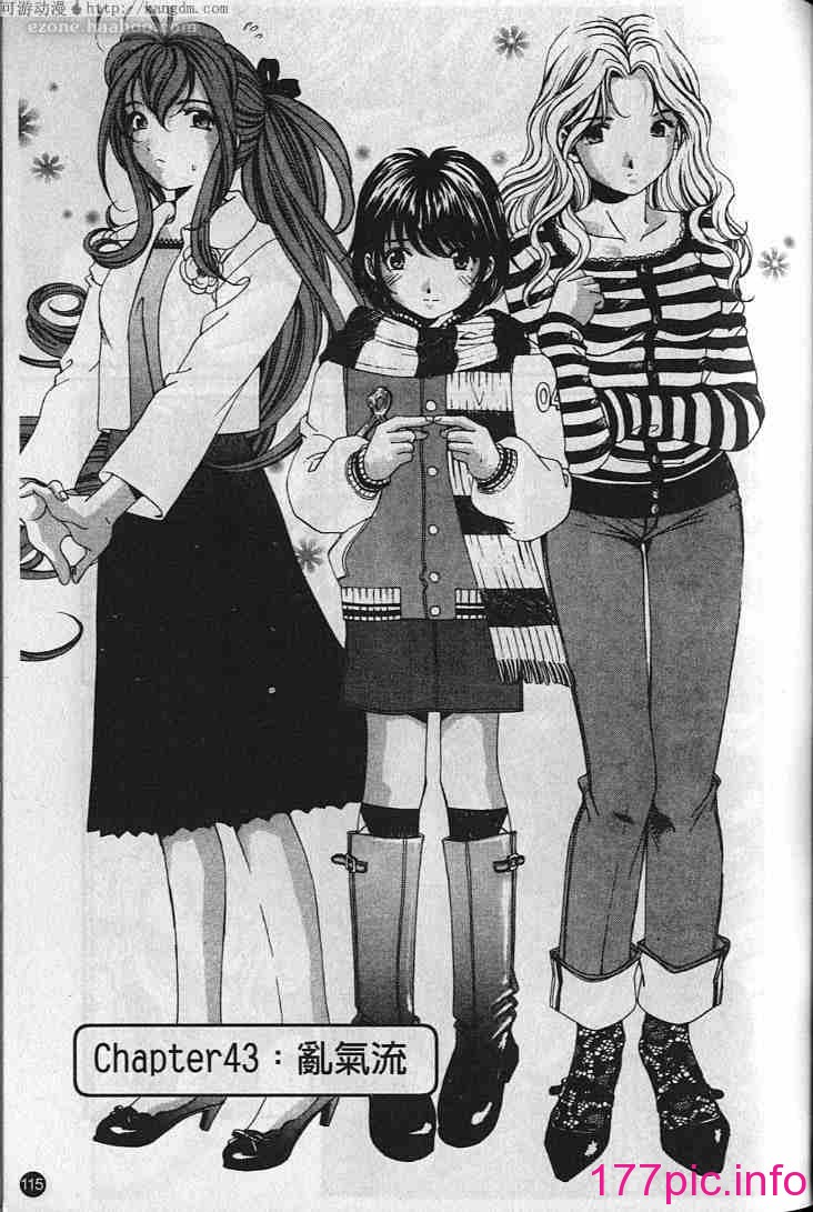 117