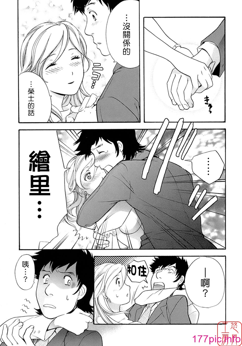 118