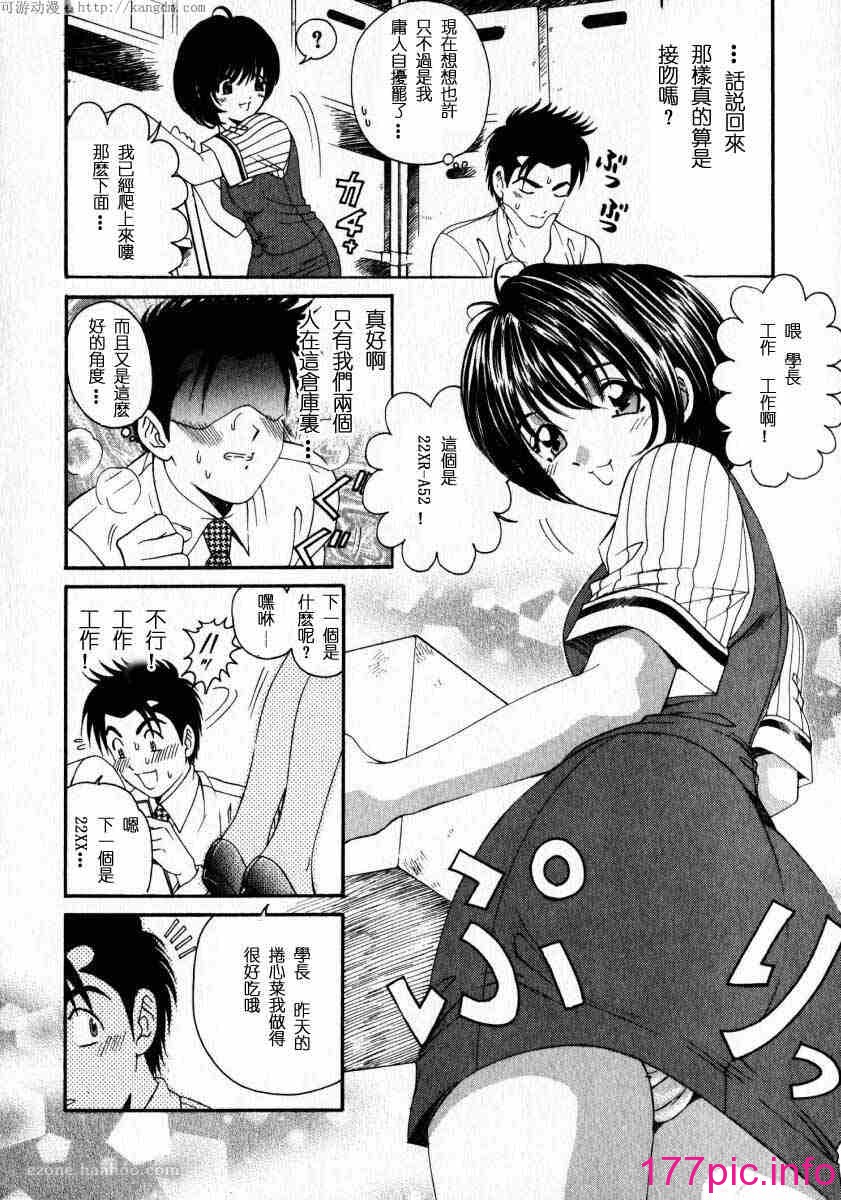 119