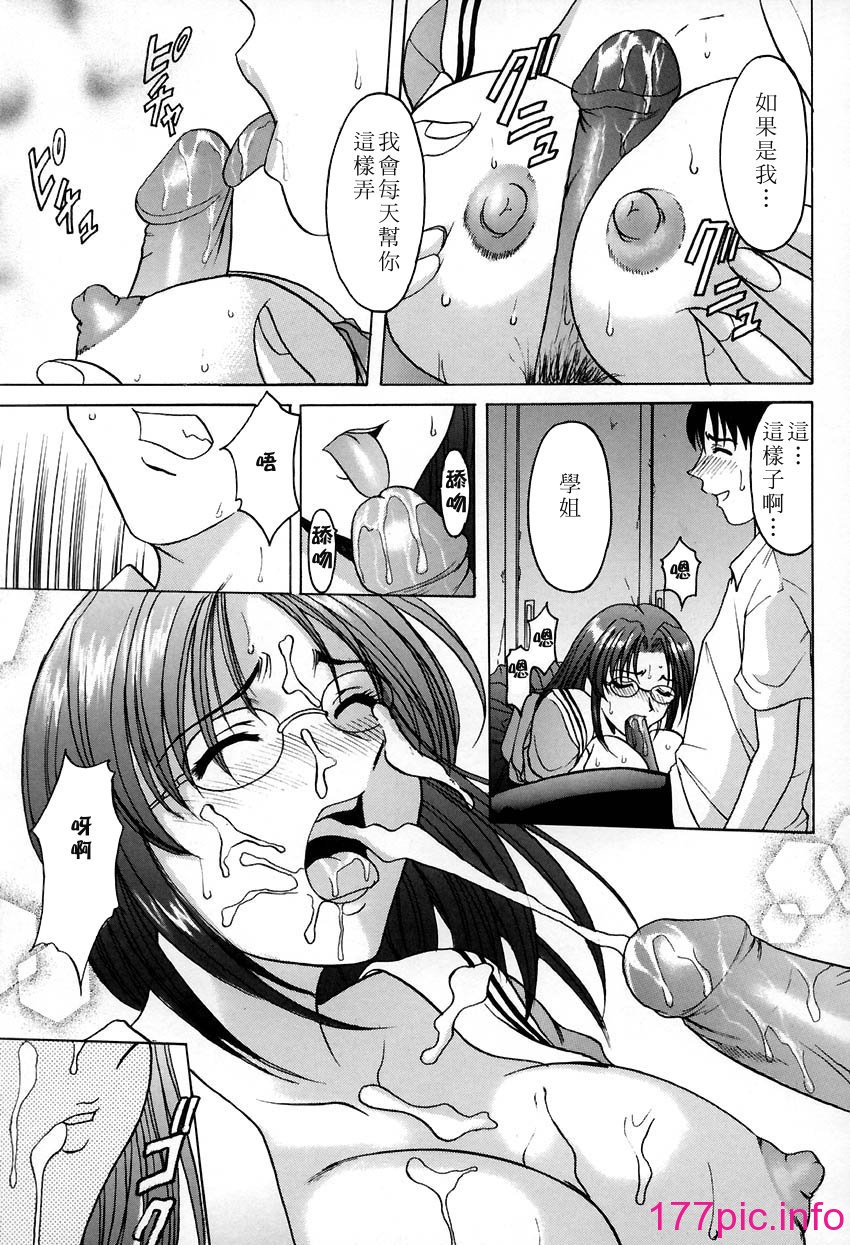 119