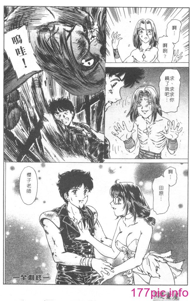 123