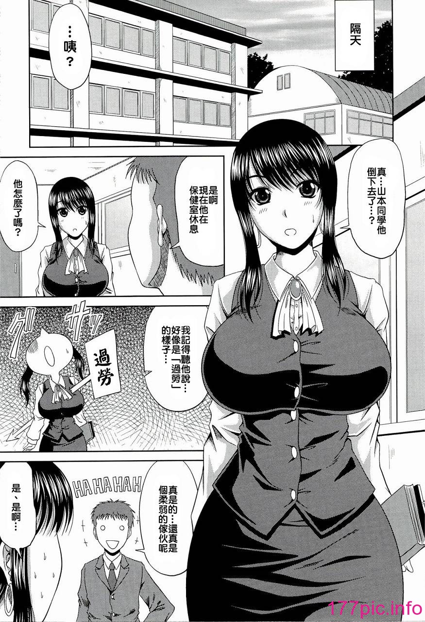 123