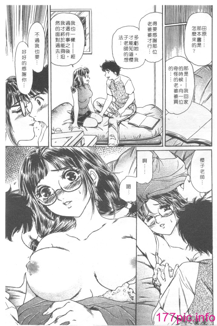 124