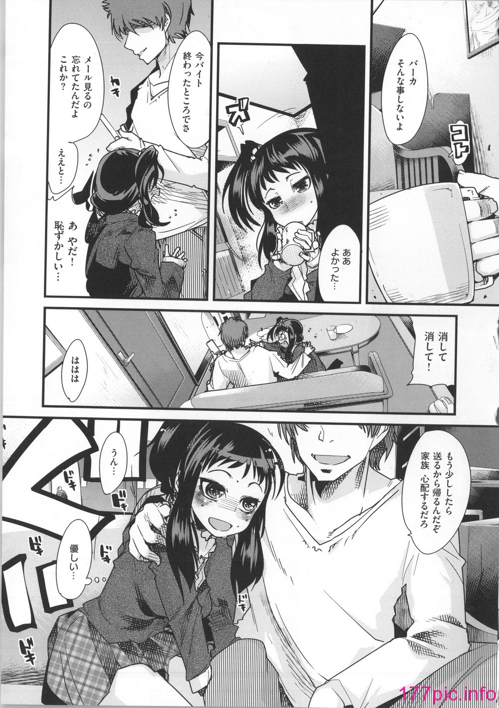 124
