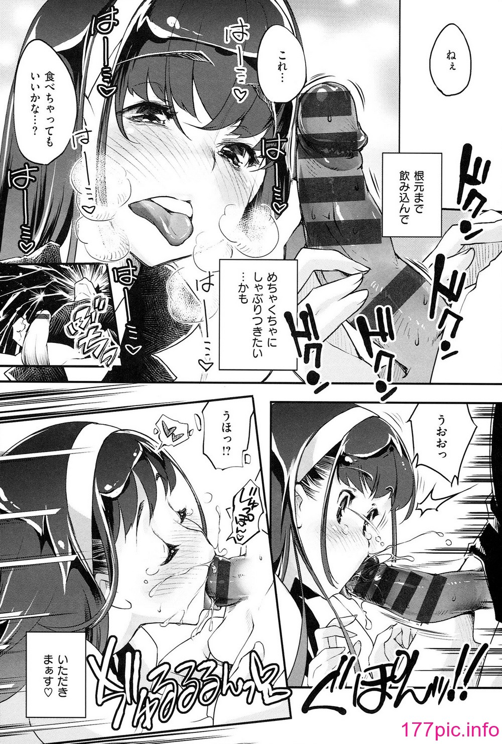 124