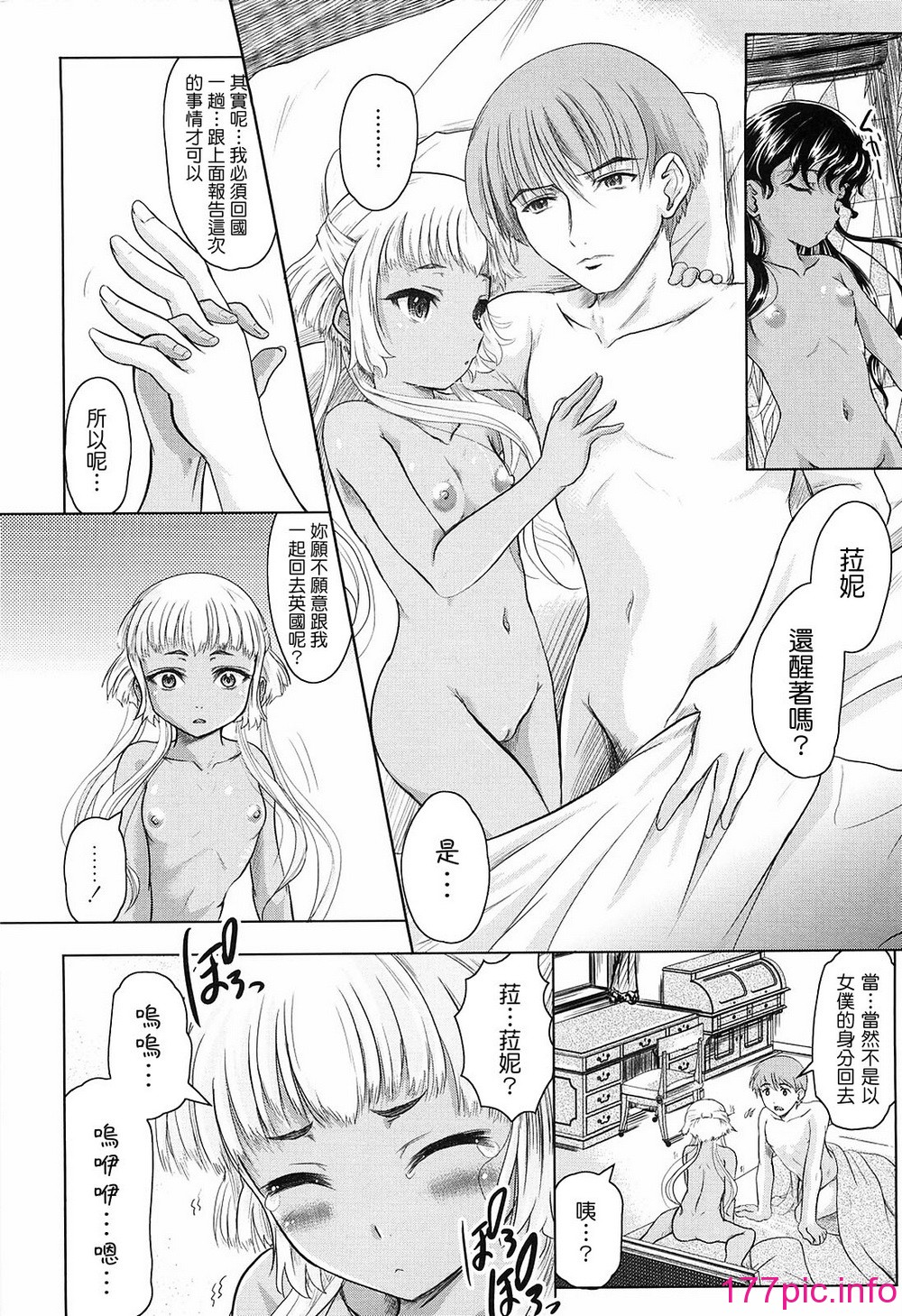 125