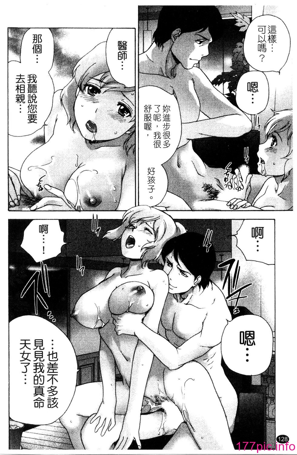 129