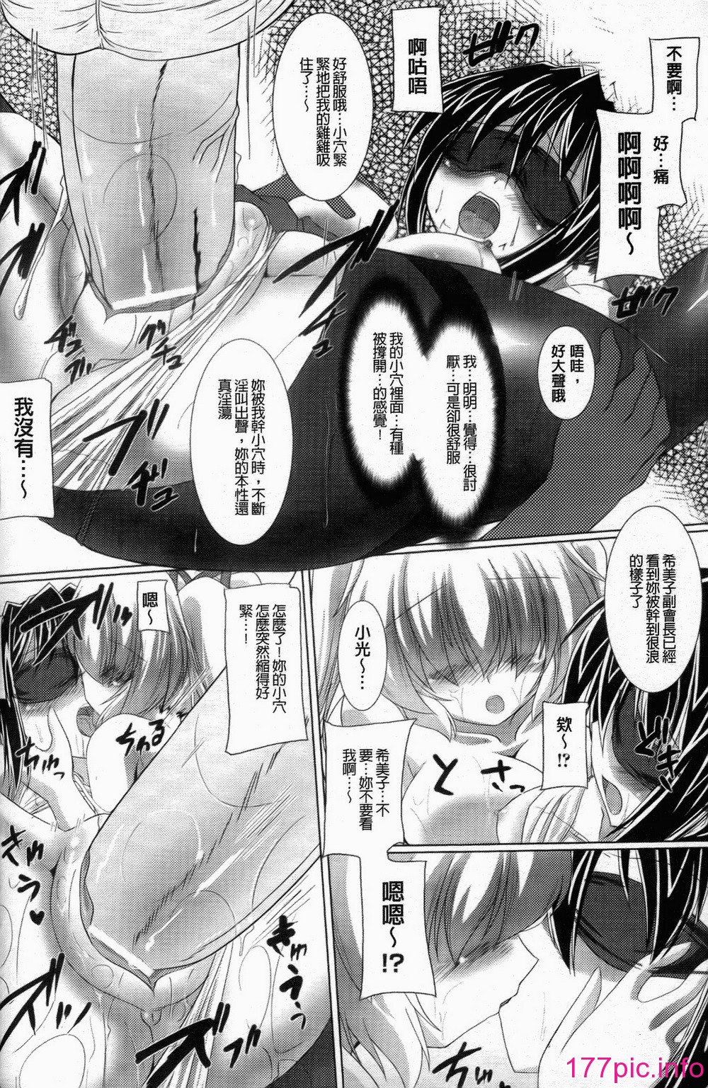 134
