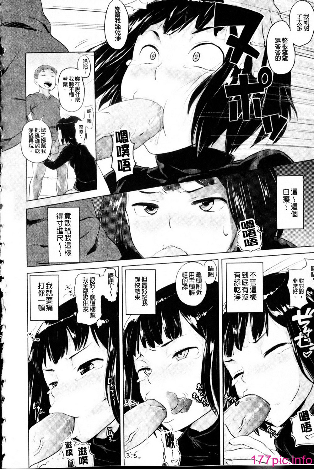 134