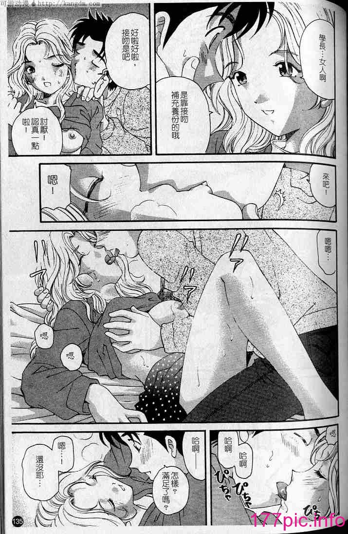 136