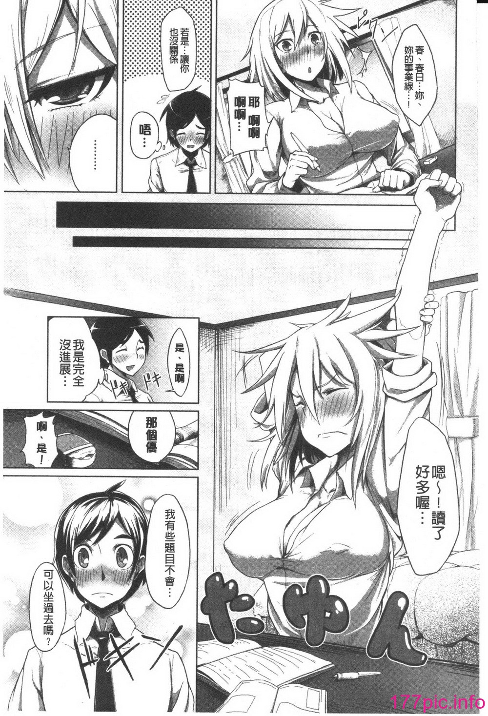 136