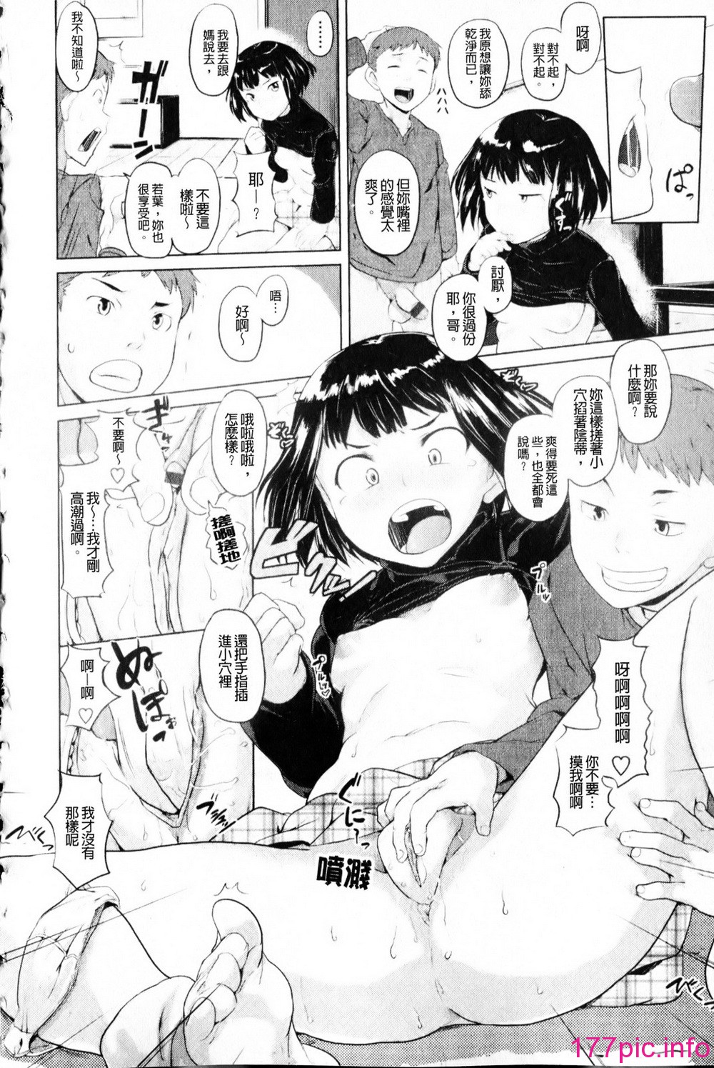136