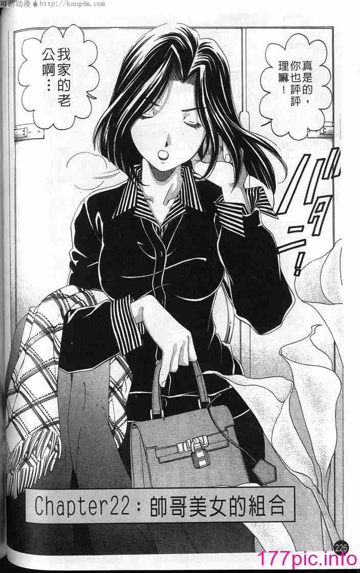 140