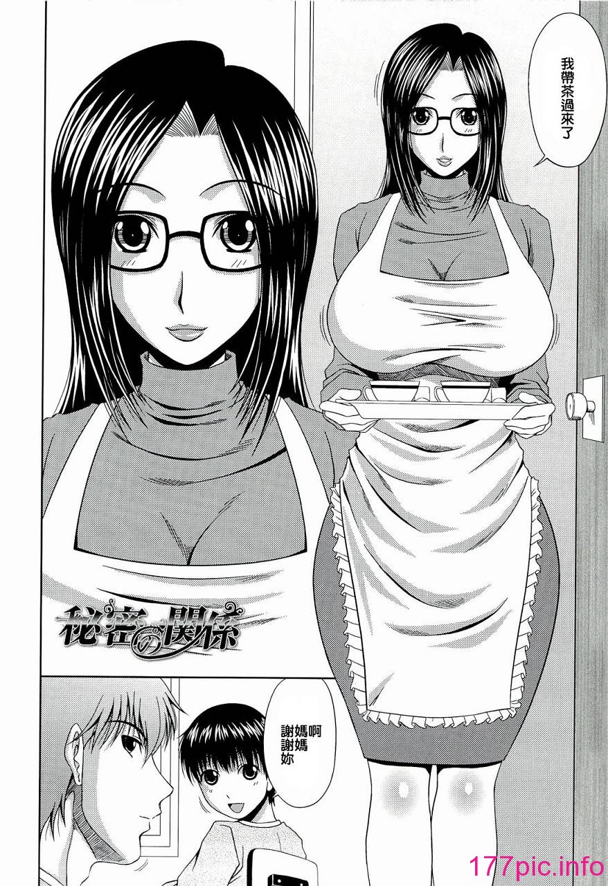 140