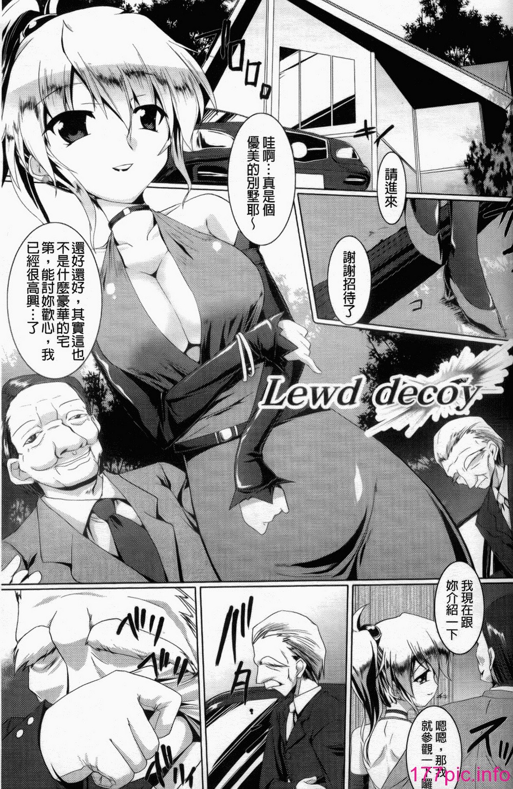 143