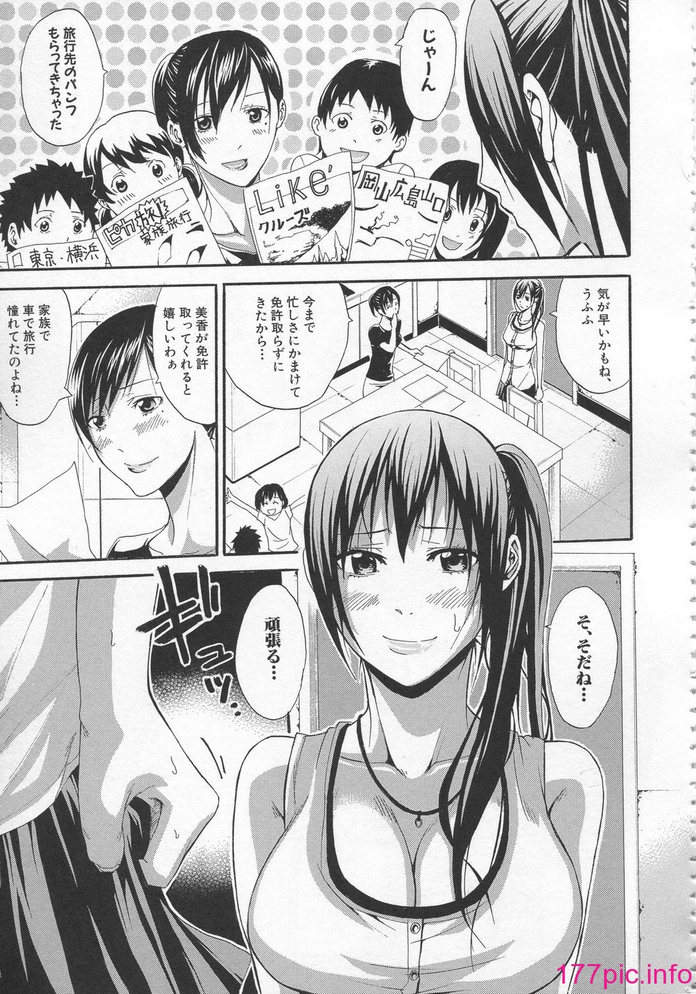 144