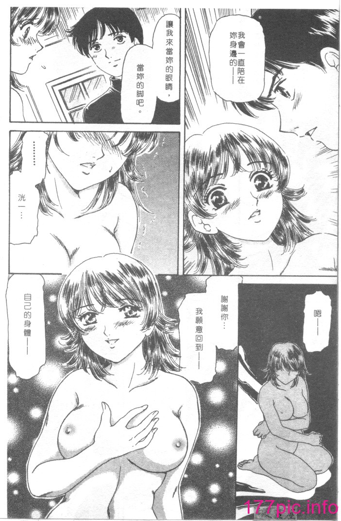 145