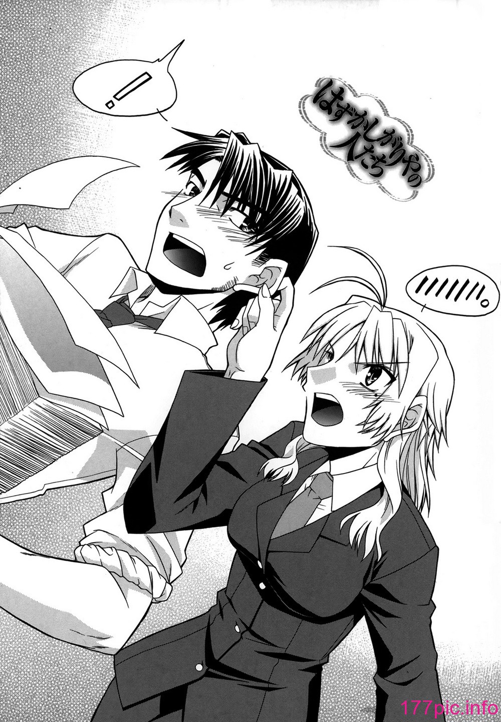 145