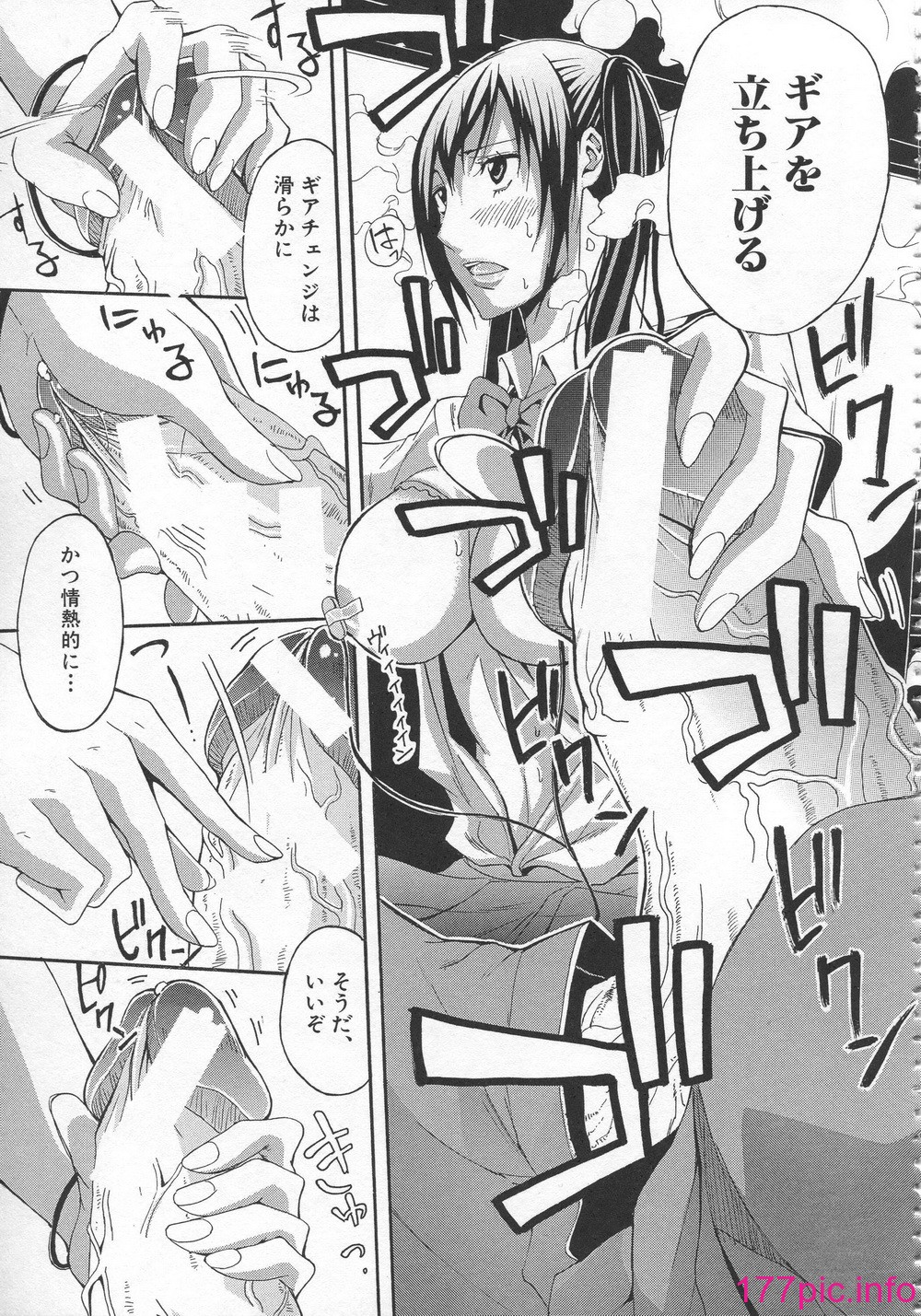 146