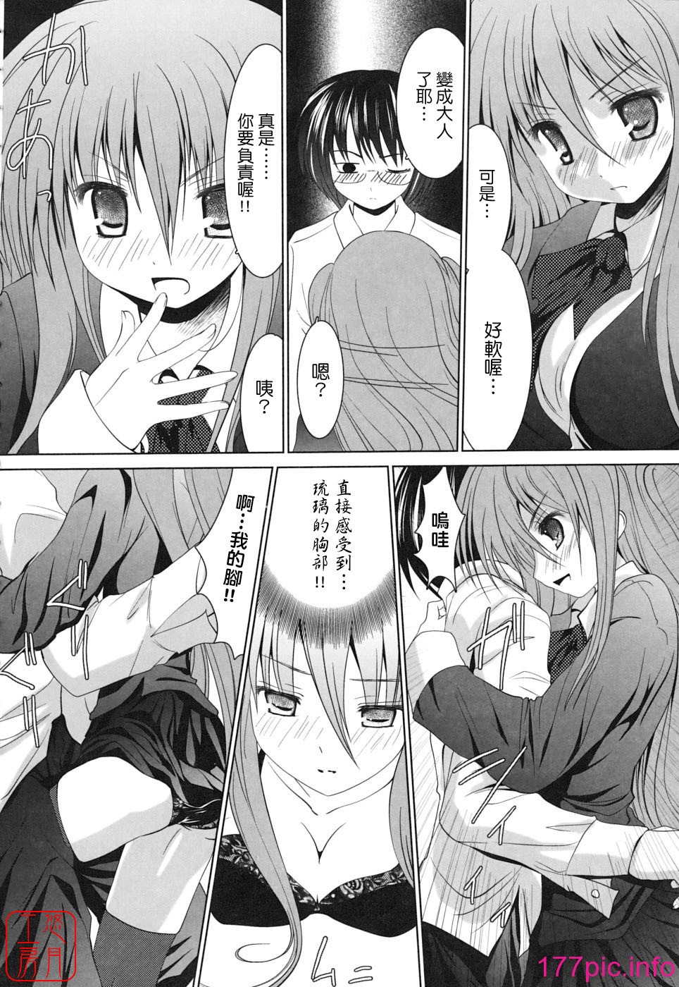 146