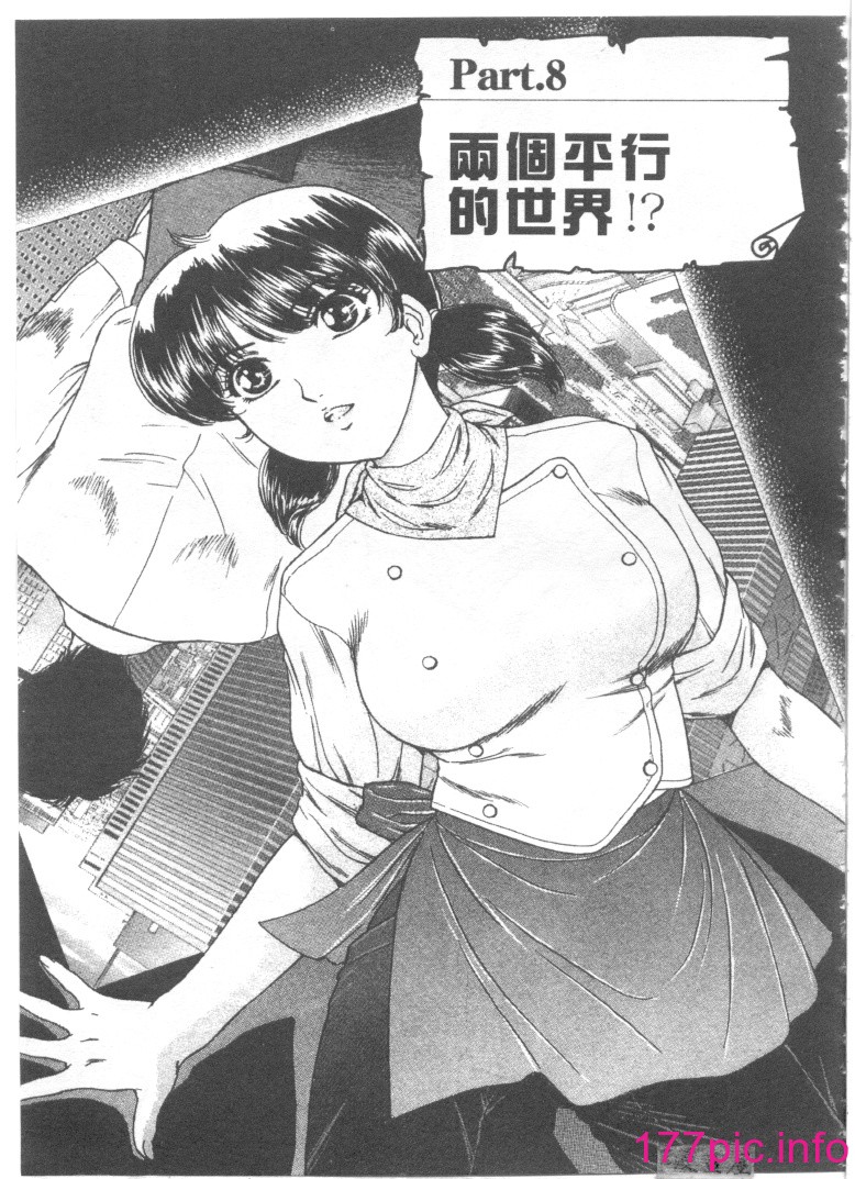 148