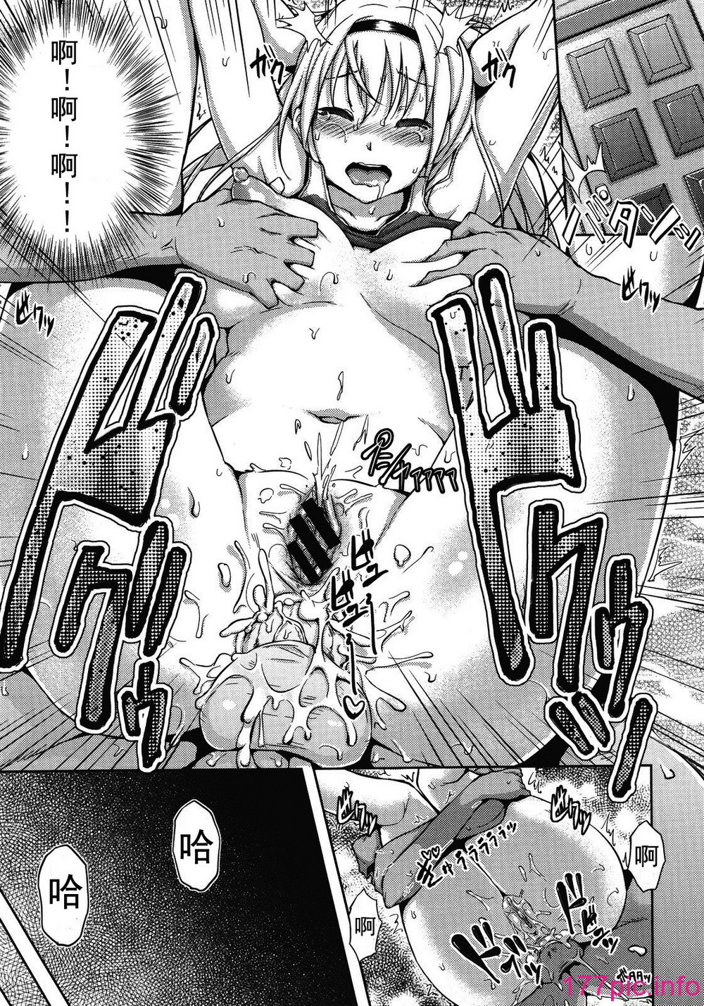 149
