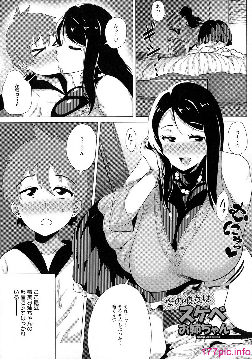 151