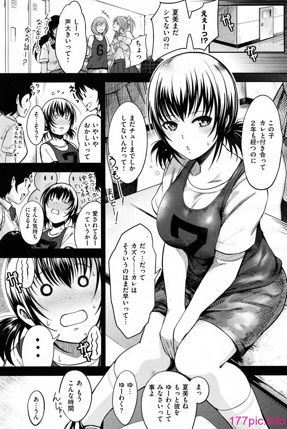 152