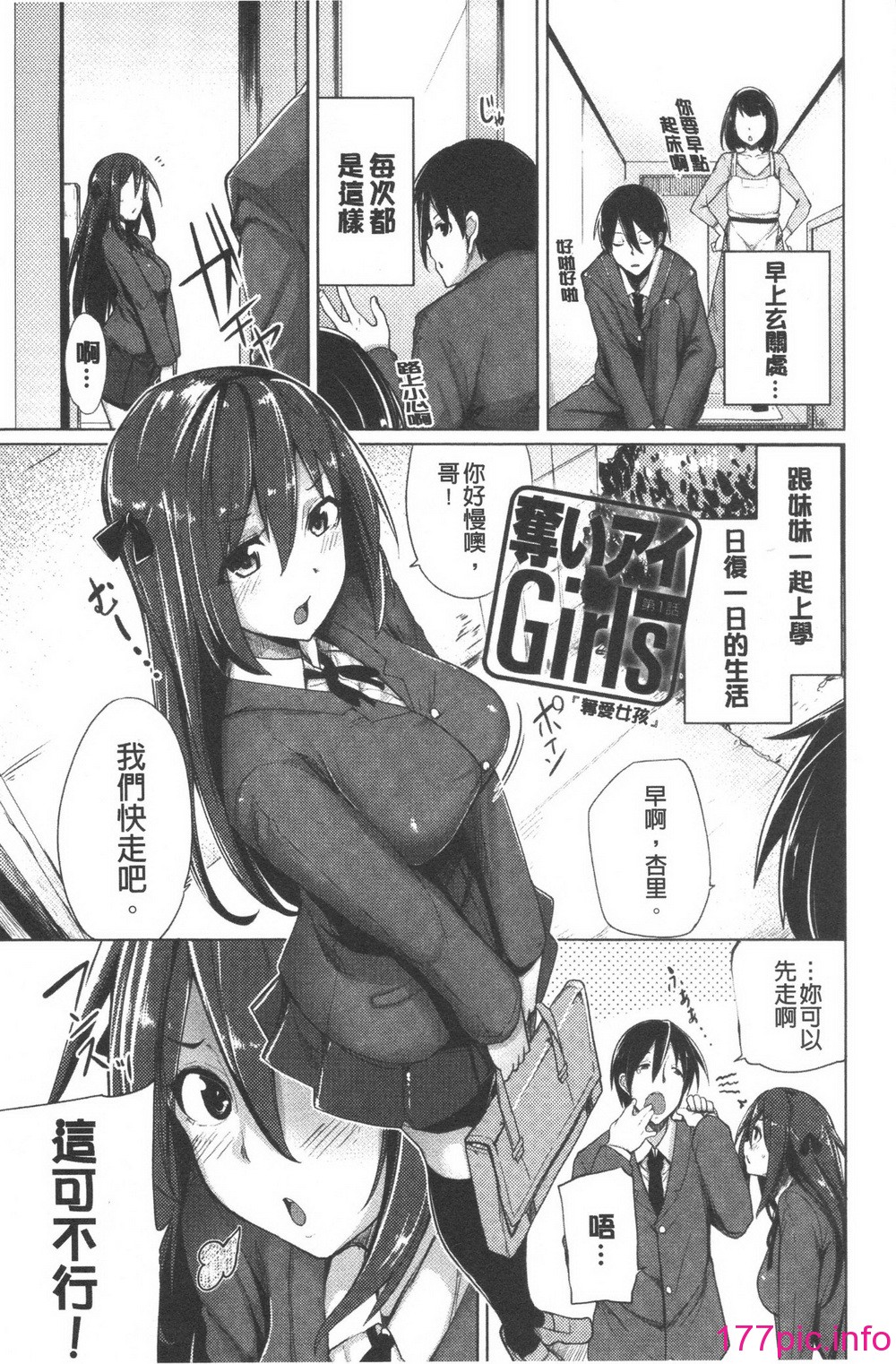 152