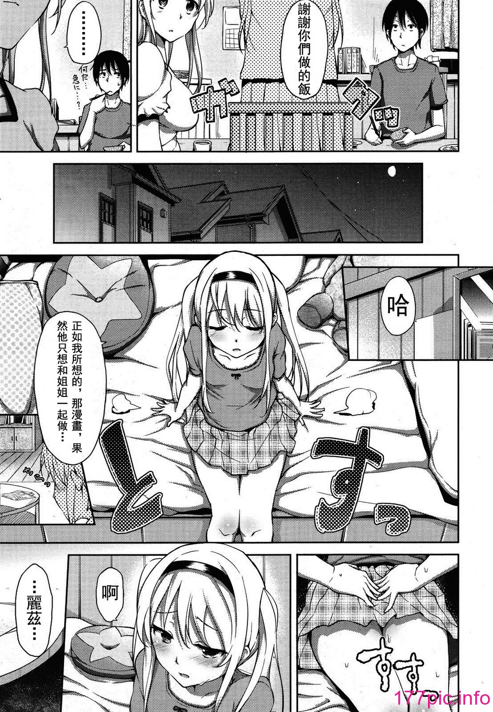153