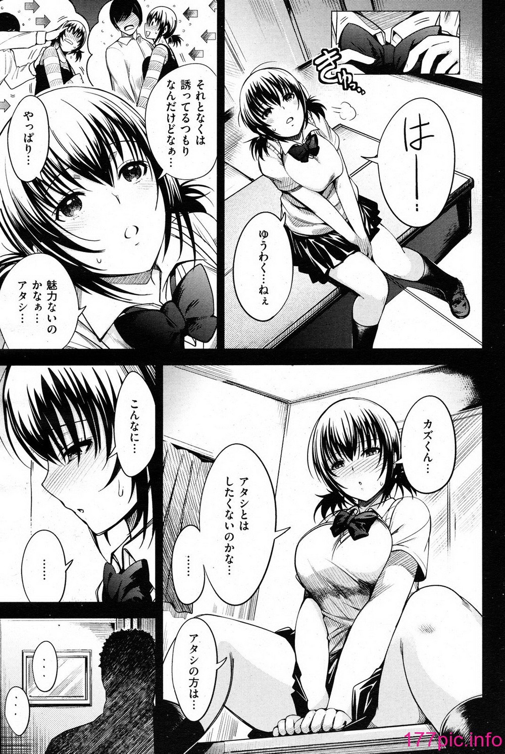 153