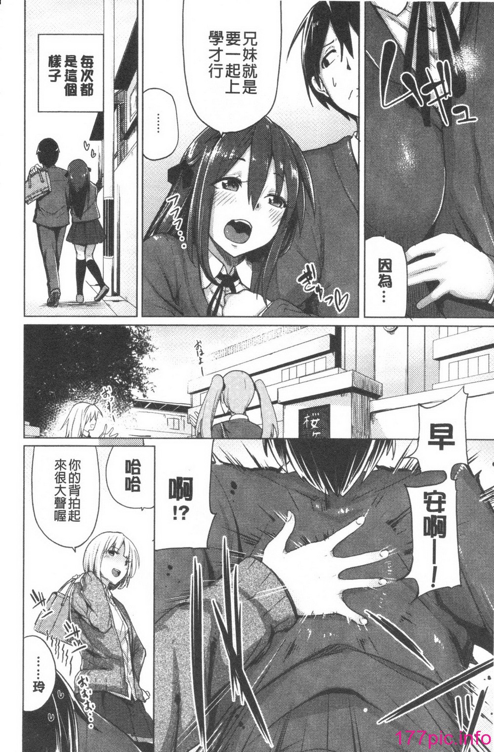 153