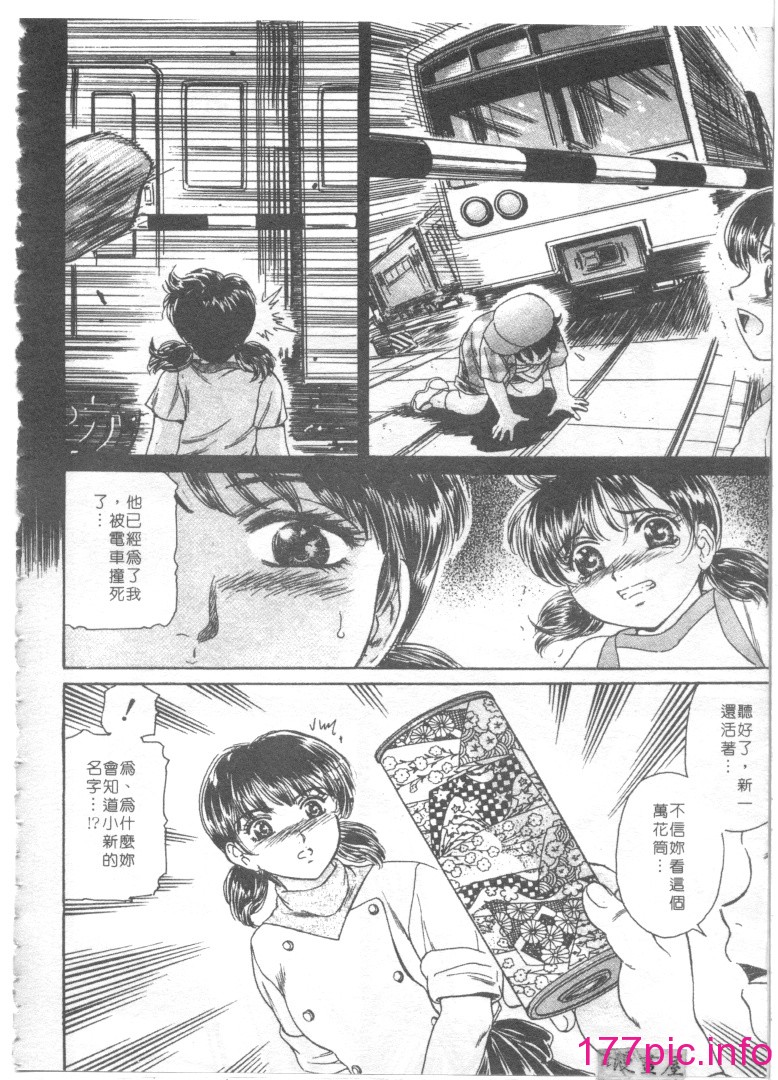 153