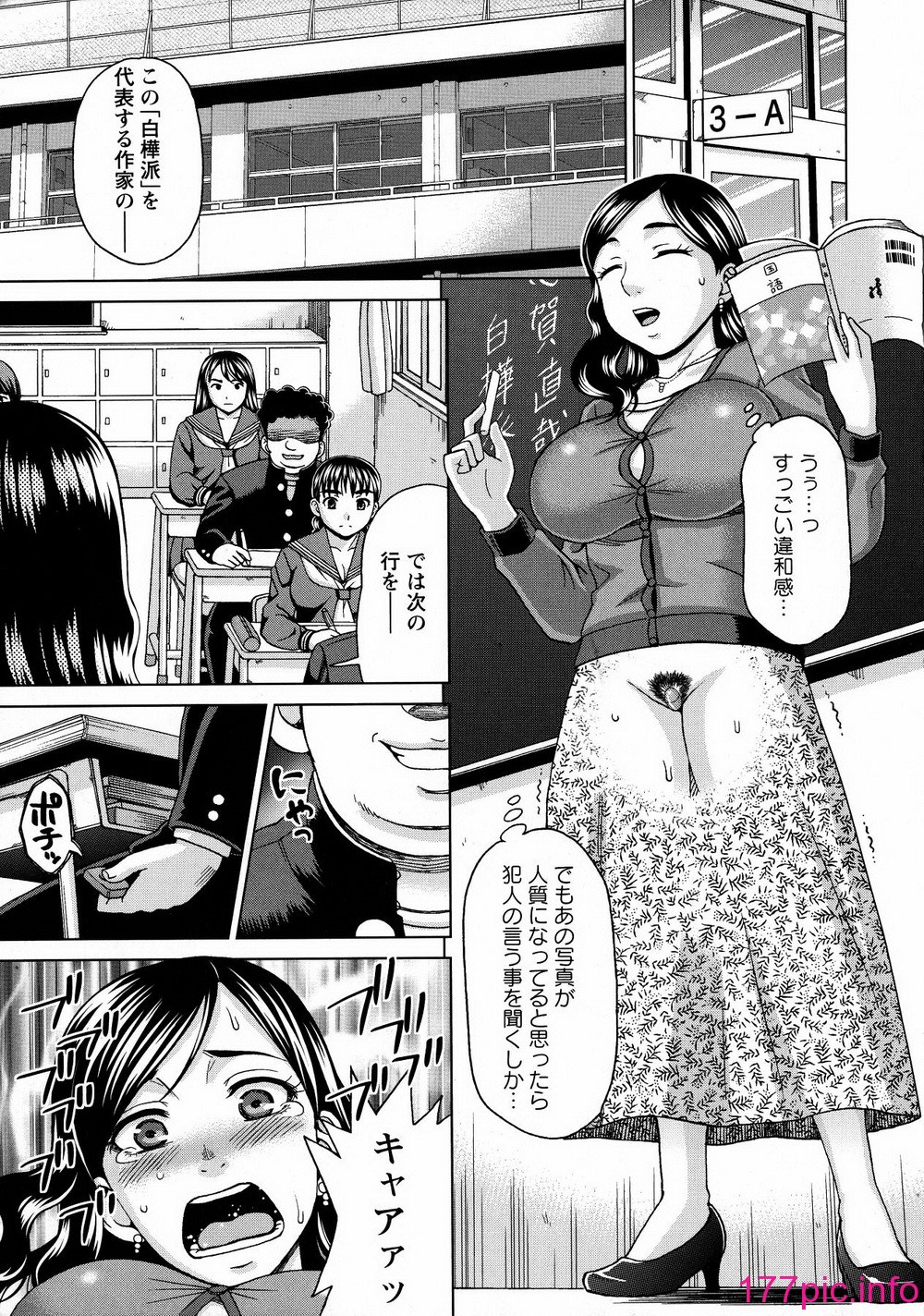 153