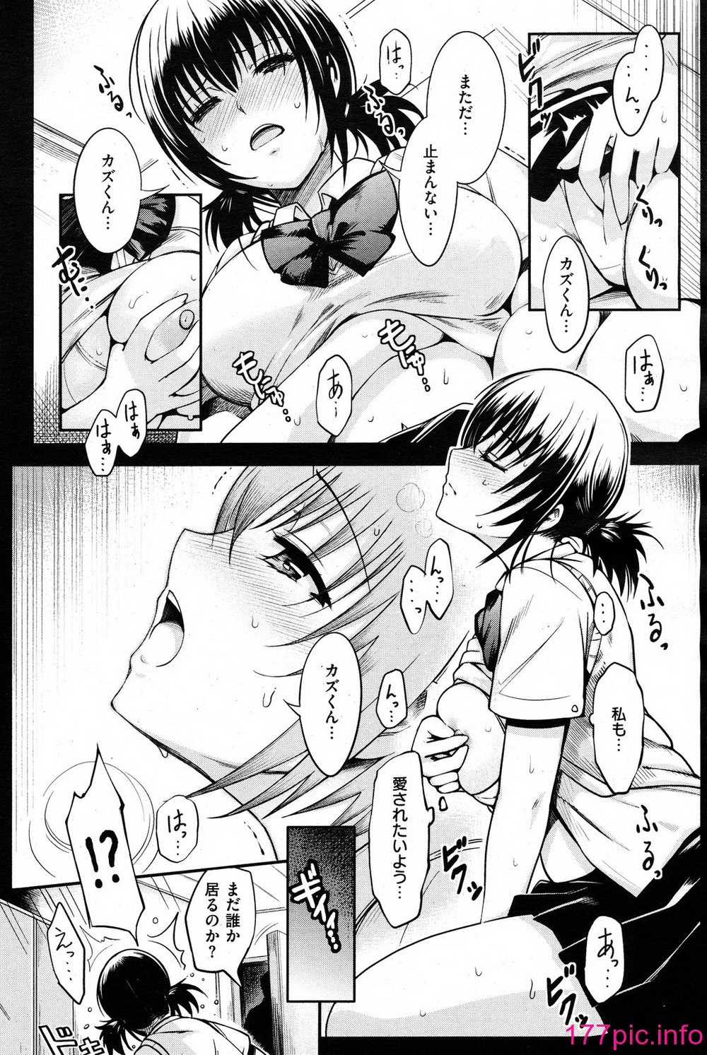 154