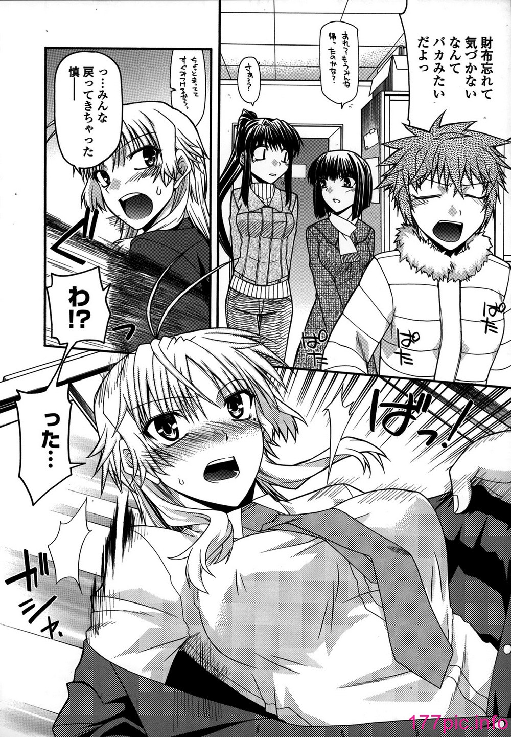 154