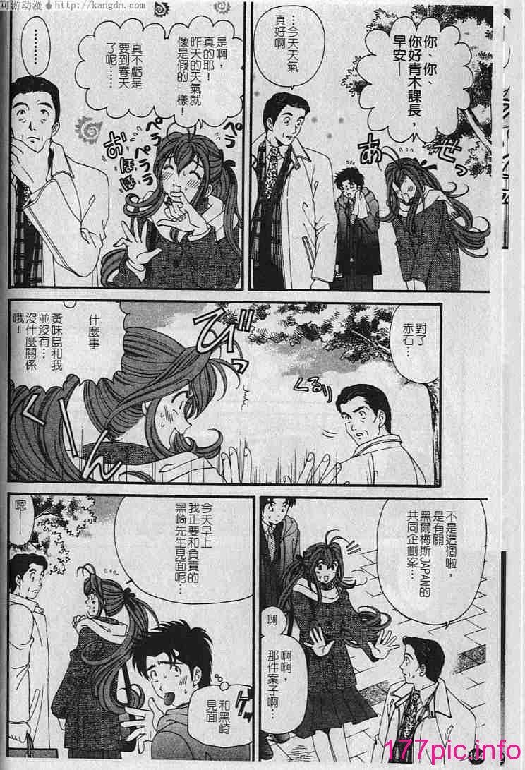 155