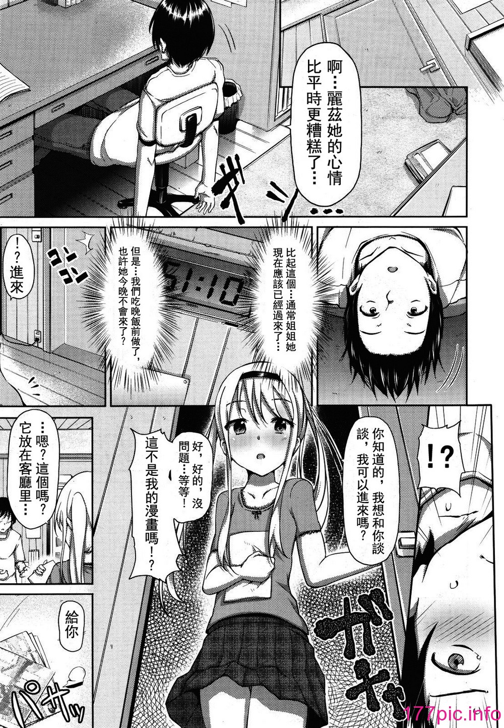 155