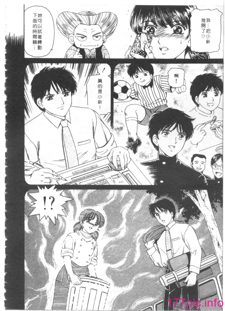 155