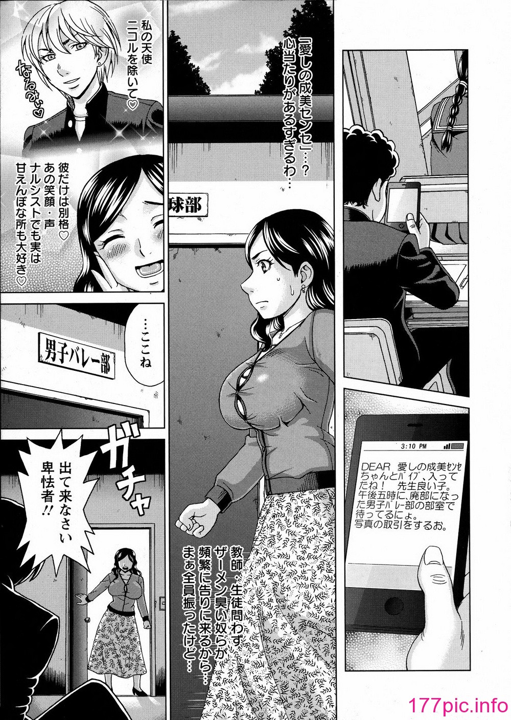 155