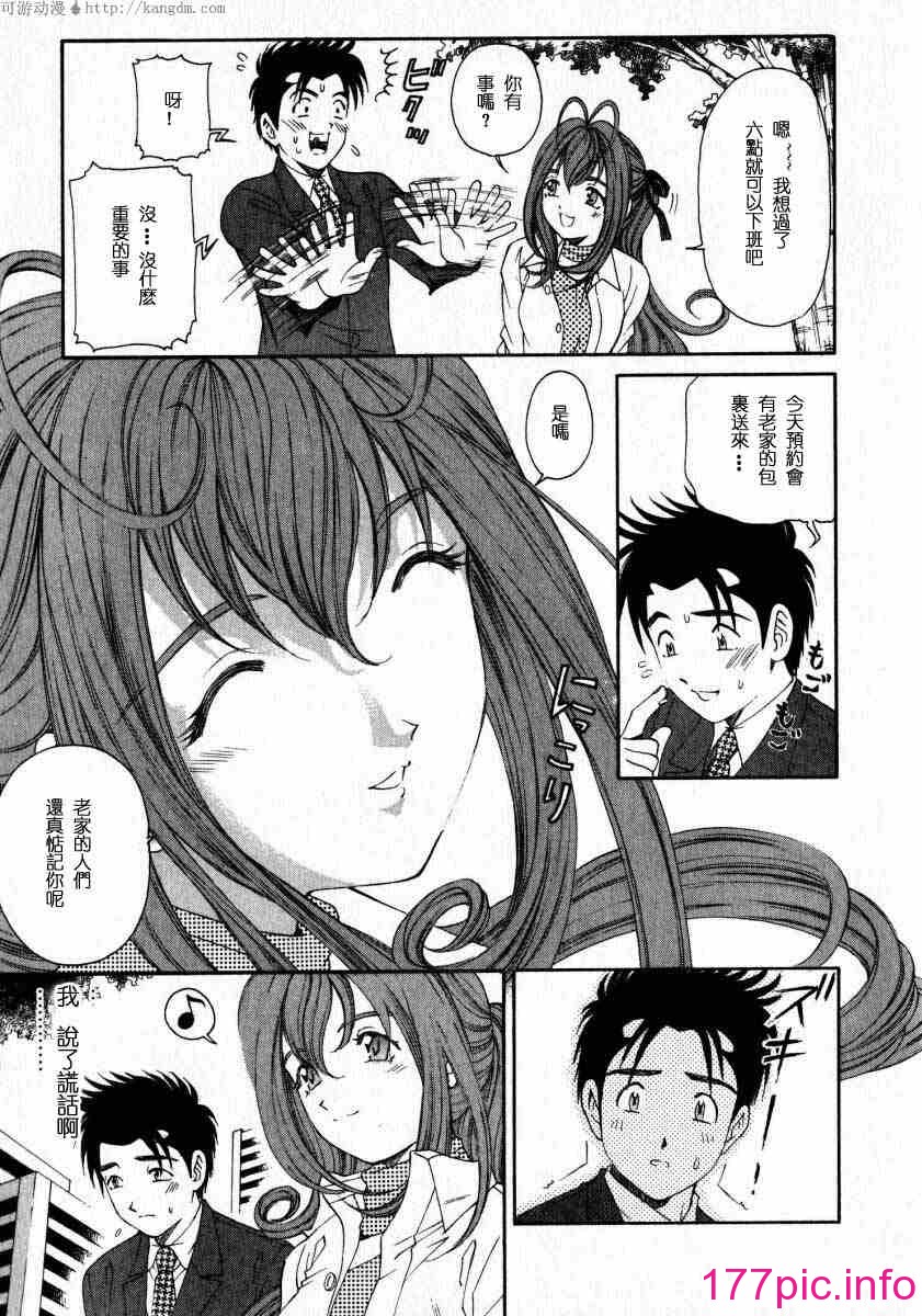 156