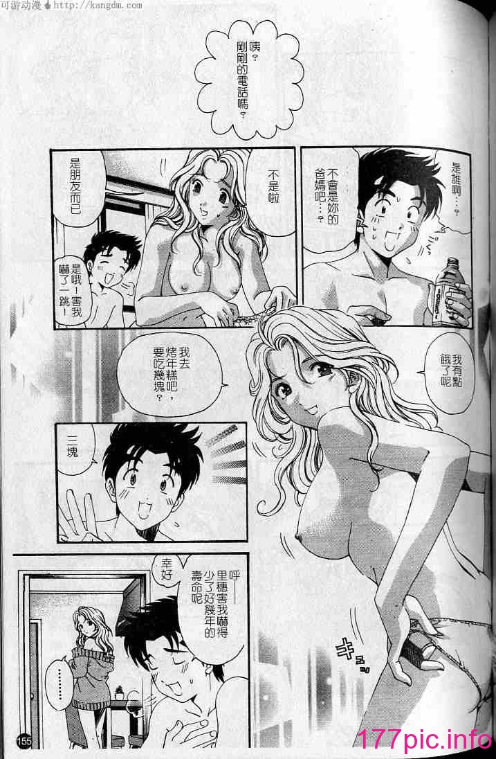 156