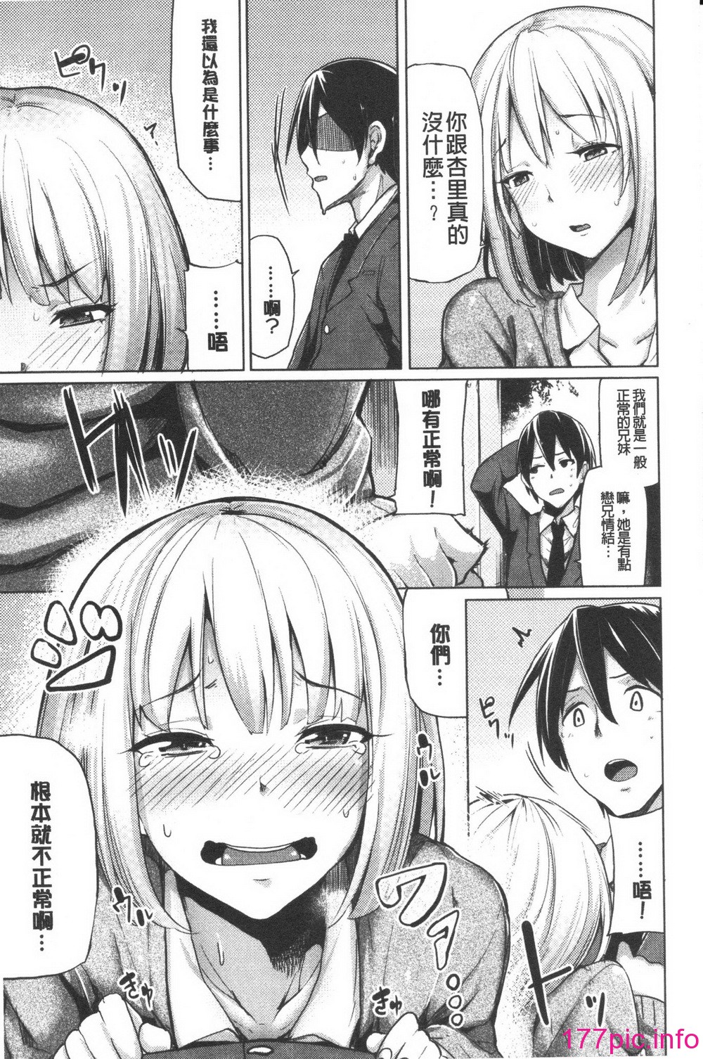 156