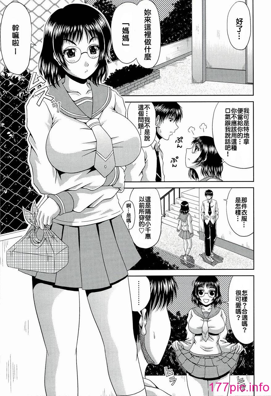 157