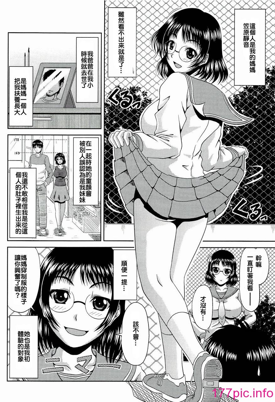 158