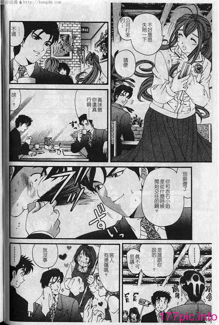 159